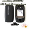 HTC Touch 3G Housing Cover